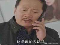 常州盒盒达网络信息科技有限公司