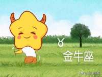 常州盒盒达网络信息科技有限公司