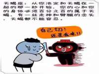 常州盒盒达网络信息科技有限公司