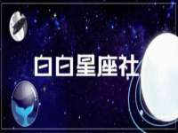 常州盒盒达网络信息科技有限公司