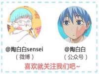 常州盒盒达网络信息科技有限公司