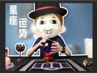 常州盒盒达网络信息科技有限公司