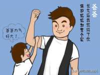 常州盒盒达网络信息科技有限公司