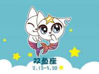 常州盒盒达网络信息科技有限公司