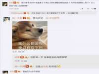 常州盒盒达网络信息科技有限公司