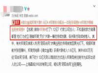 常州盒盒达网络信息科技有限公司