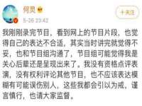 常州盒盒达网络信息科技有限公司