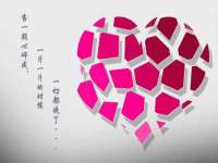 常州盒盒达网络信息科技有限公司