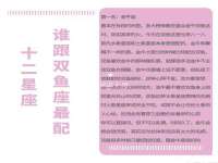 常州盒盒达网络信息科技有限公司