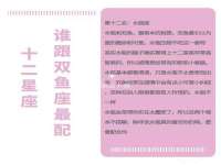 常州盒盒达网络信息科技有限公司