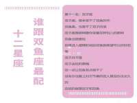 常州盒盒达网络信息科技有限公司