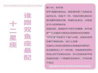 常州盒盒达网络信息科技有限公司