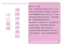 常州盒盒达网络信息科技有限公司