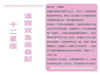 常州盒盒达网络信息科技有限公司