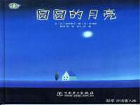 常州盒盒达网络信息科技有限公司