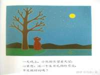 常州盒盒达网络信息科技有限公司