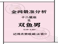 常州盒盒达网络信息科技有限公司