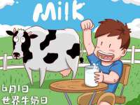 常州盒盒达网络信息科技有限公司
