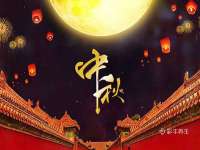 常州盒盒达网络信息科技有限公司