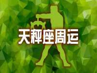 常州盒盒达网络信息科技有限公司