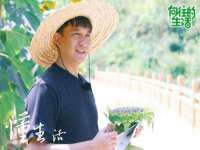 常州盒盒达网络信息科技有限公司