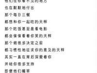 常州盒盒达网络信息科技有限公司
