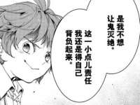 常州盒盒达网络信息科技有限公司