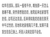 常州盒盒达网络信息科技有限公司