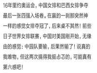 常州盒盒达网络信息科技有限公司