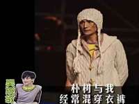 常州盒盒达网络信息科技有限公司