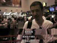 常州盒盒达网络信息科技有限公司