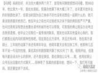 常州盒盒达网络信息科技有限公司