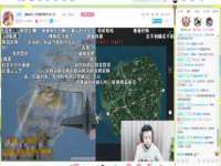 常州盒盒达网络信息科技有限公司