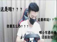 常州盒盒达网络信息科技有限公司