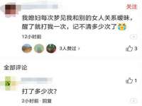 常州盒盒达网络信息科技有限公司