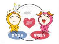 常州盒盒达网络信息科技有限公司