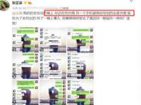 常州盒盒达网络信息科技有限公司
