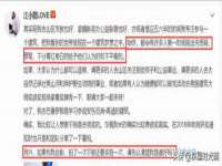 常州盒盒达网络信息科技有限公司