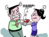 常州盒盒达网络信息科技有限公司