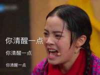 常州盒盒达网络信息科技有限公司