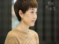 常州盒盒达网络信息科技有限公司
