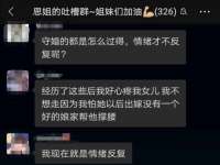 常州盒盒达网络信息科技有限公司