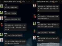 常州盒盒达网络信息科技有限公司