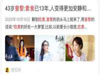 常州盒盒达网络信息科技有限公司
