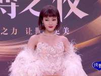 常州盒盒达网络信息科技有限公司