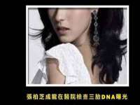 常州盒盒达网络信息科技有限公司