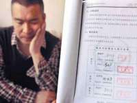 常州盒盒达网络信息科技有限公司