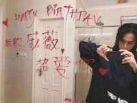 常州盒盒达网络信息科技有限公司