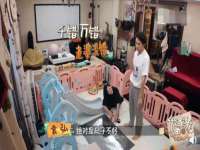 常州盒盒达网络信息科技有限公司