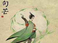 常州盒盒达网络信息科技有限公司